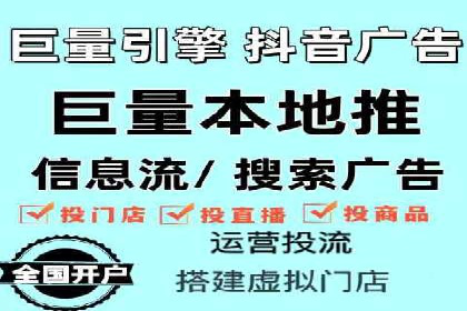 谷歌SEM广告投放的预算分配策略：如何实现最大化的投资回报