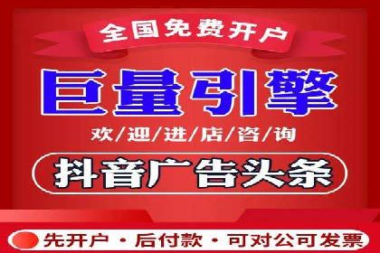 初学者的百度竞价推广：成功案例揭秘